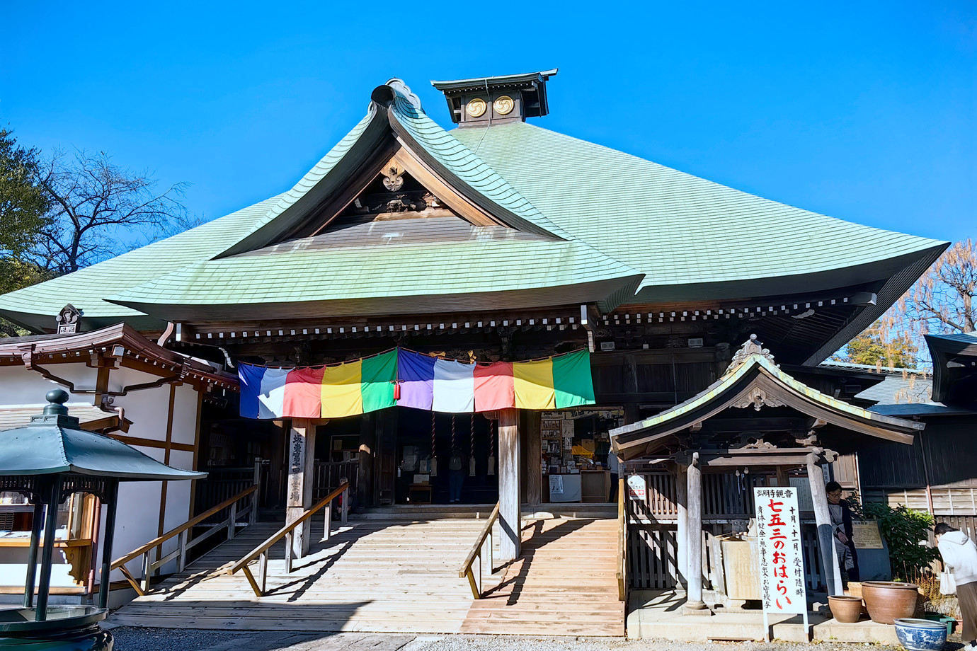 坂東三十三所-瑞応山弘明寺